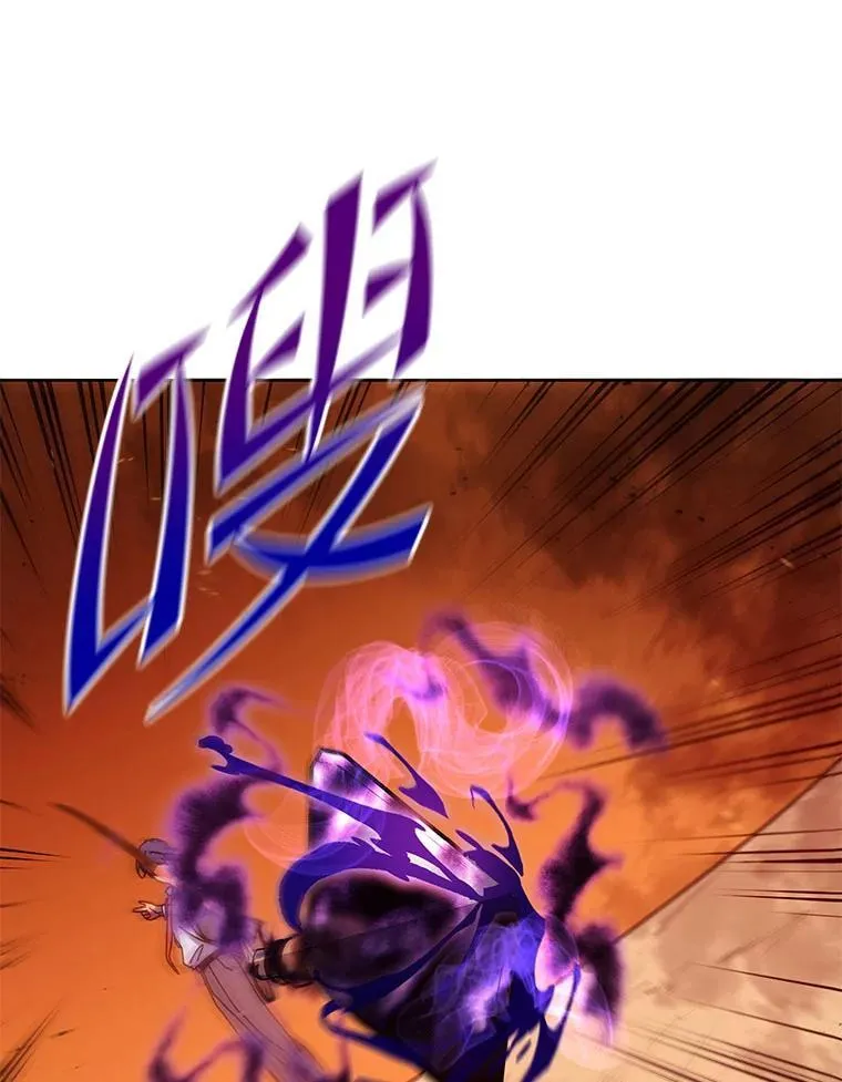 75.谁更强81