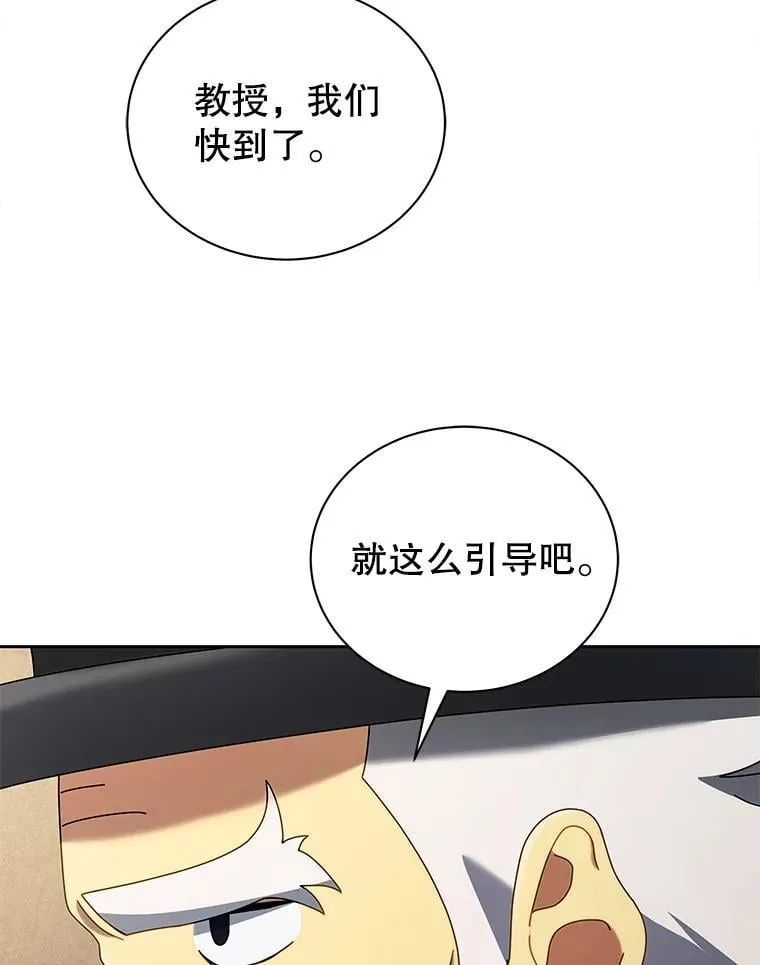 5.我也是新生106