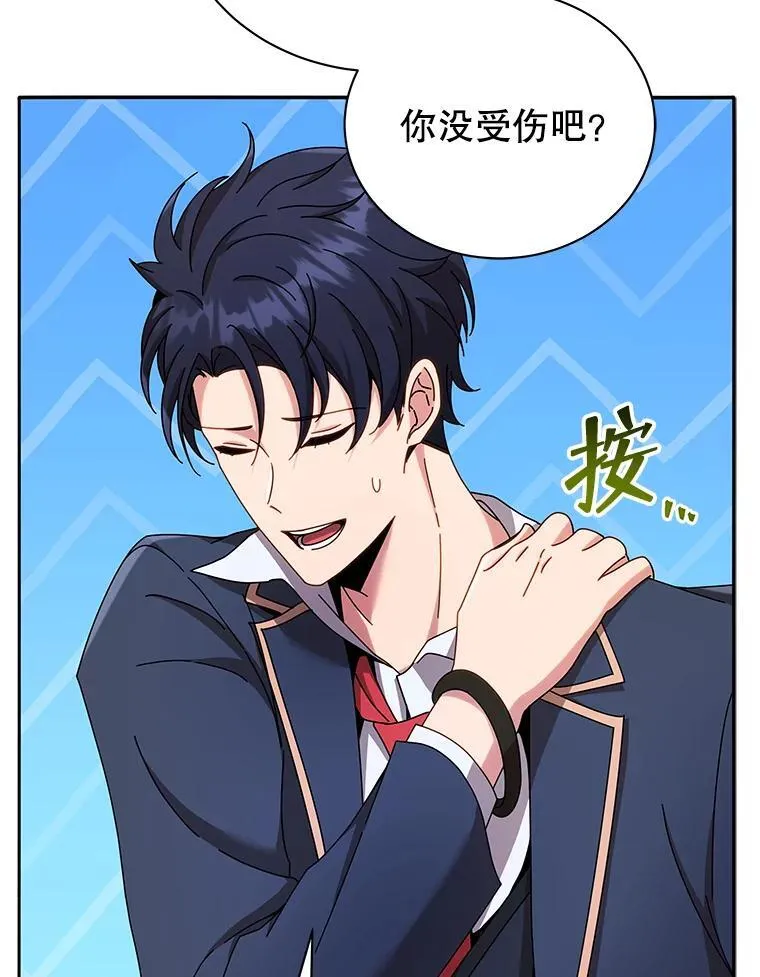 62.全员首胜81