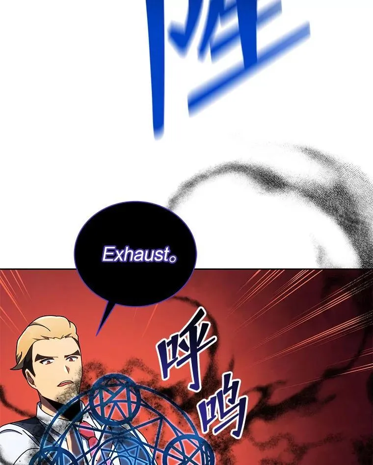 9.天才64