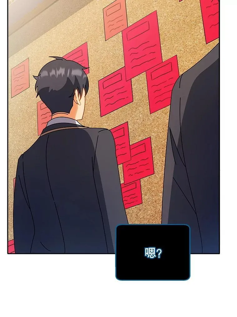 44.选任务92
