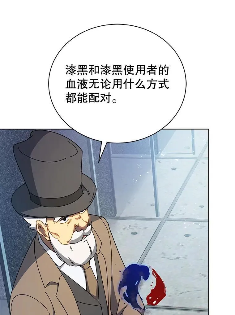 54.谢谢你123