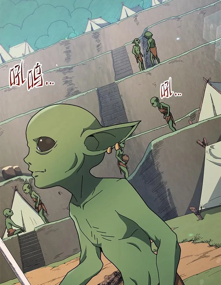 74.拒绝合作77