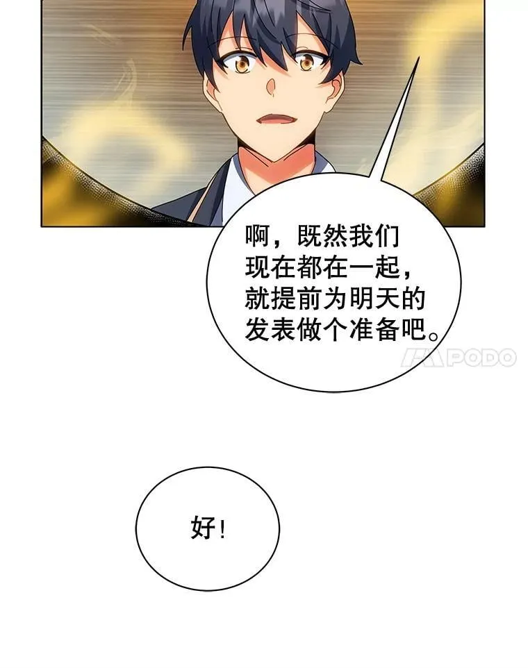 35.发表101