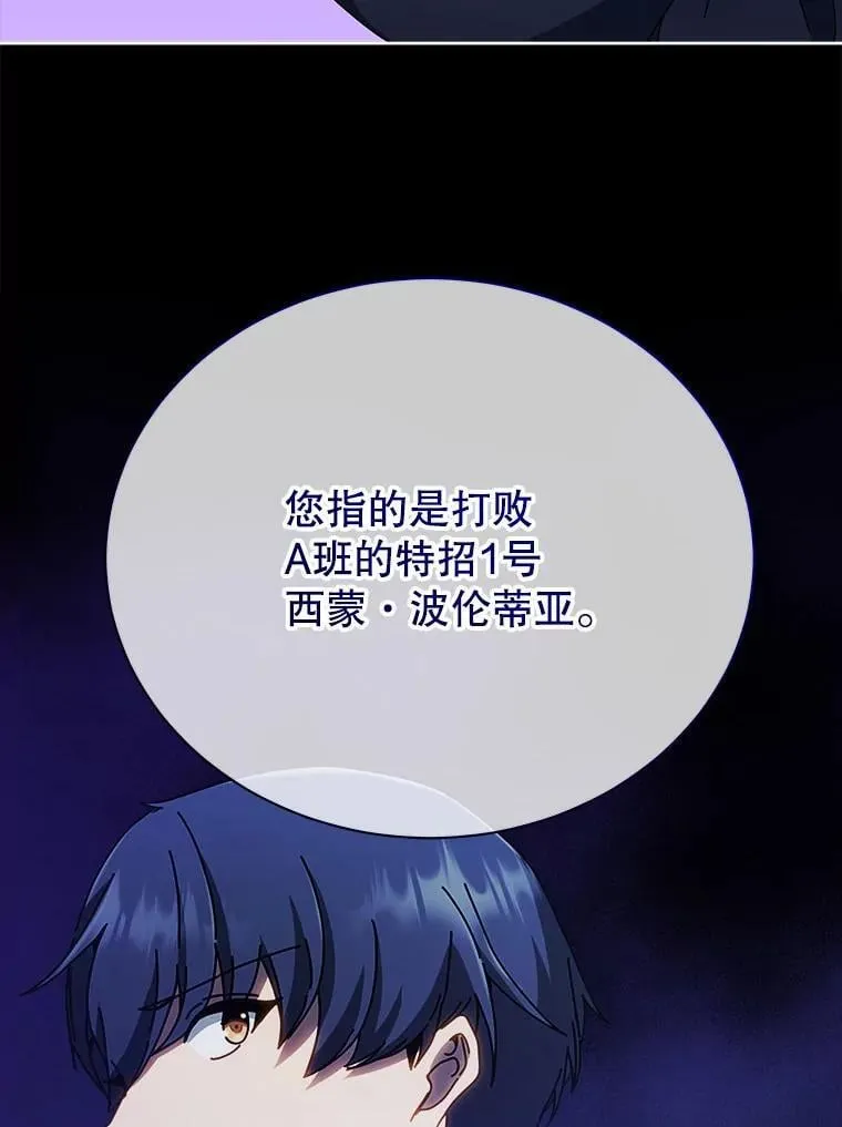58.从中作梗17
