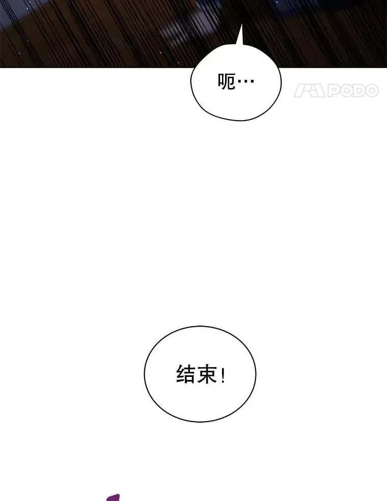 9.天才115