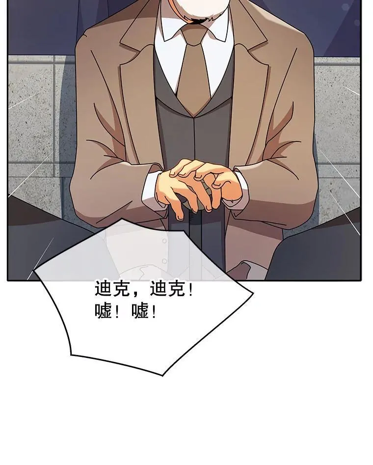 62.全员首胜7