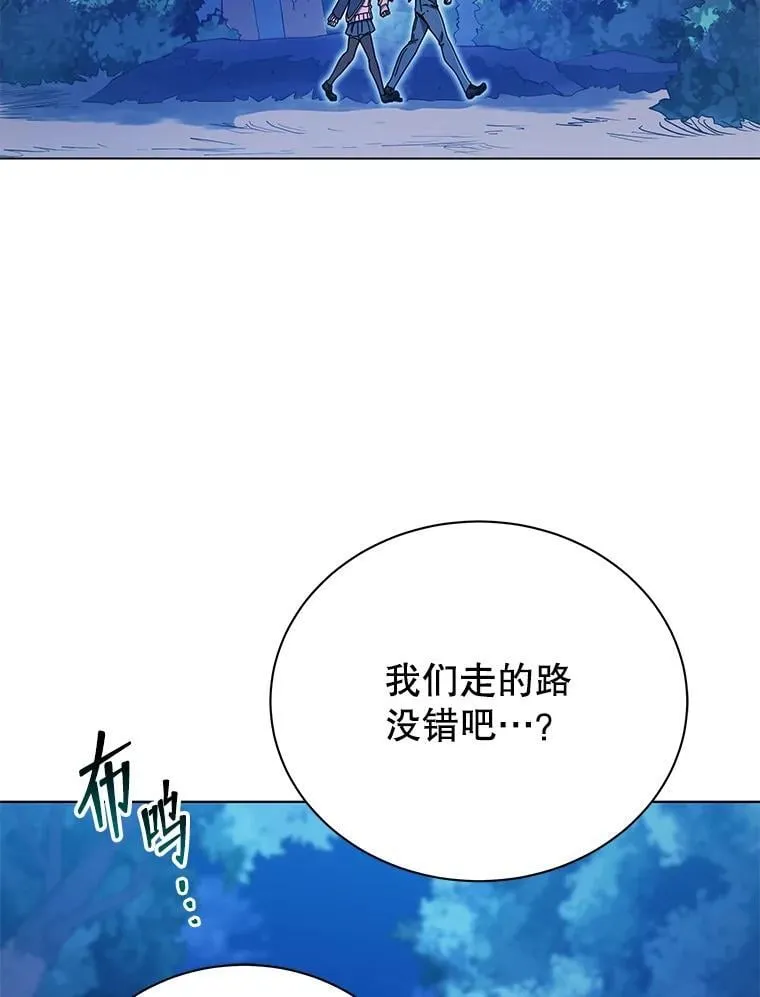 31.叛徒2