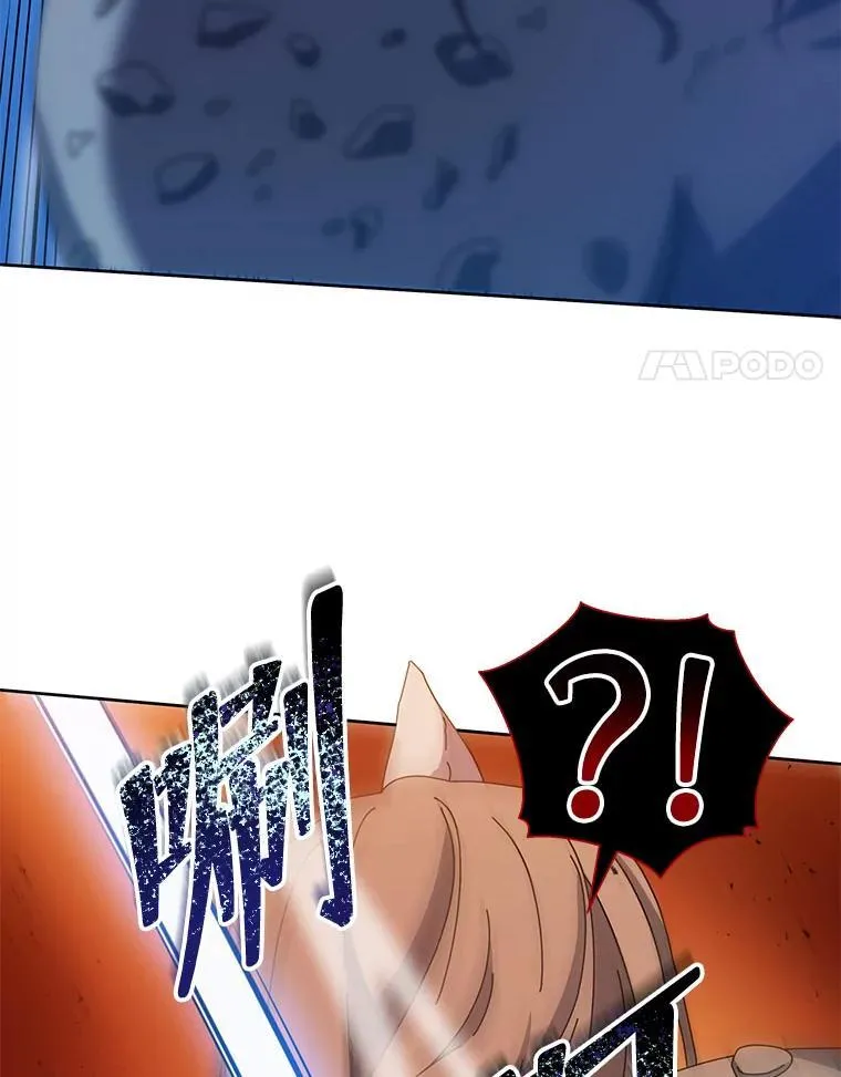 41.古怪56