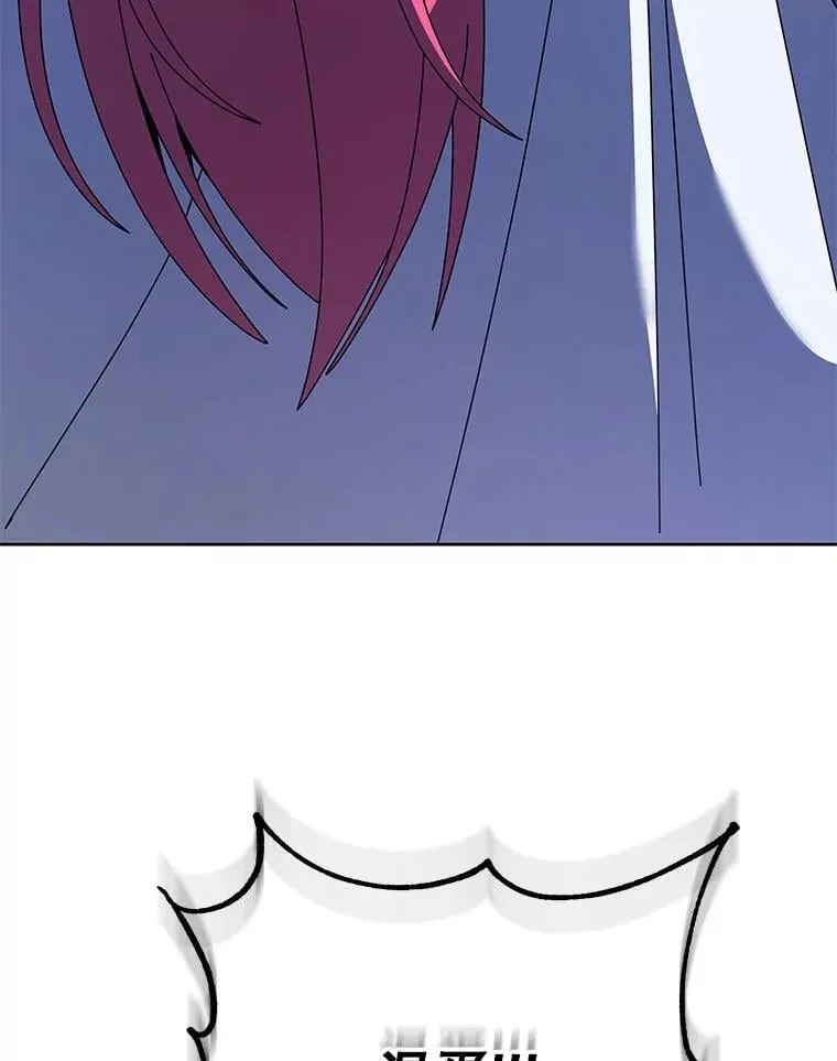 104.别打脸106