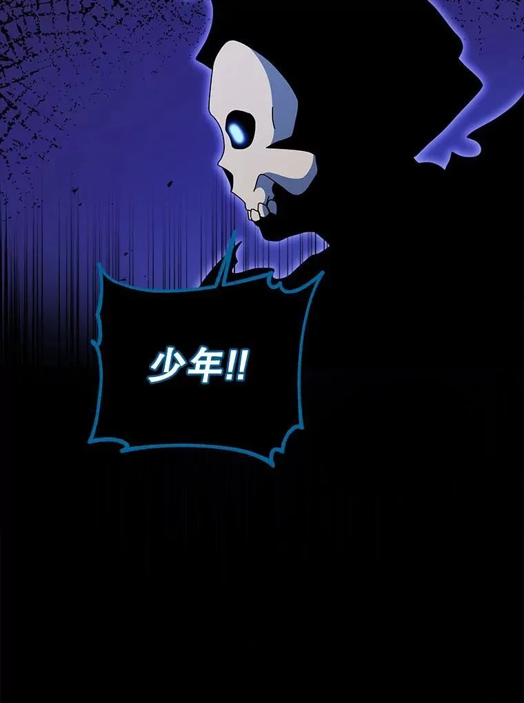 104.别打脸135