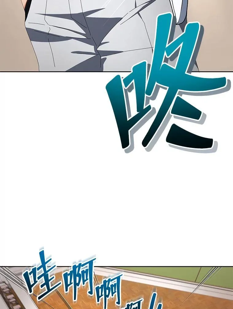 7.诅咒学117