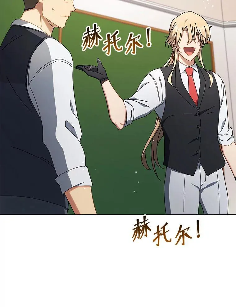 9.天才117