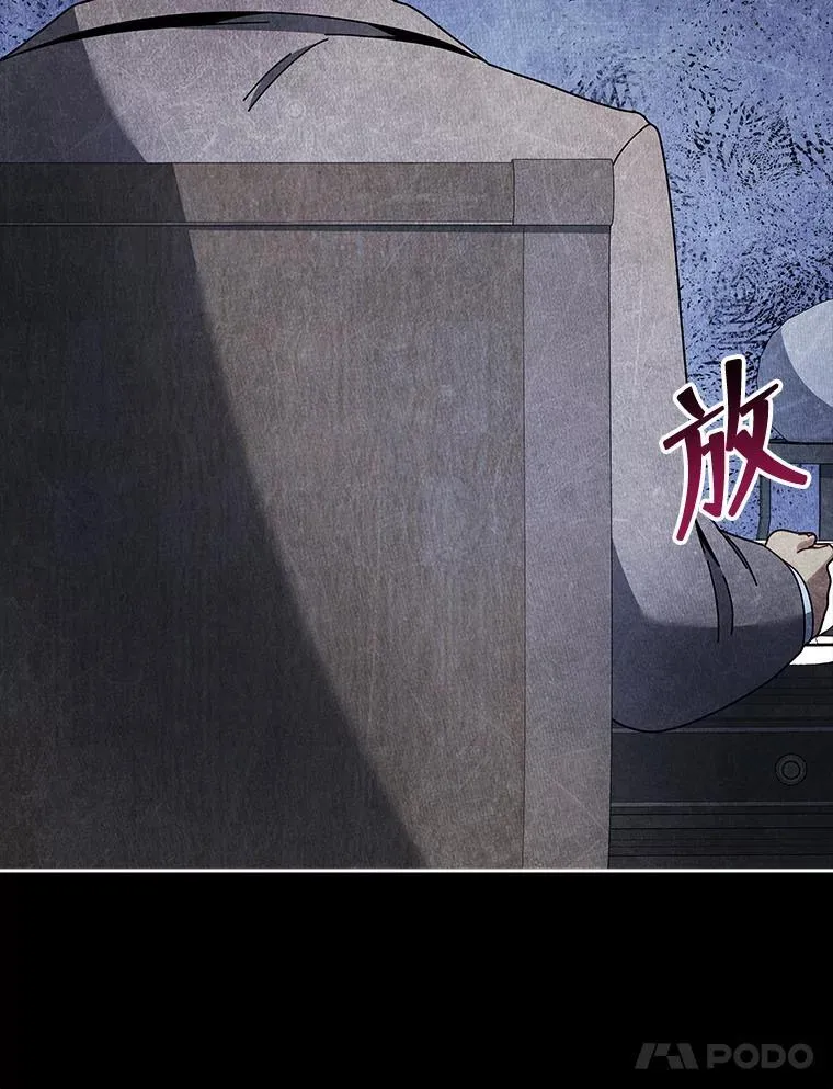 55.争夺战96