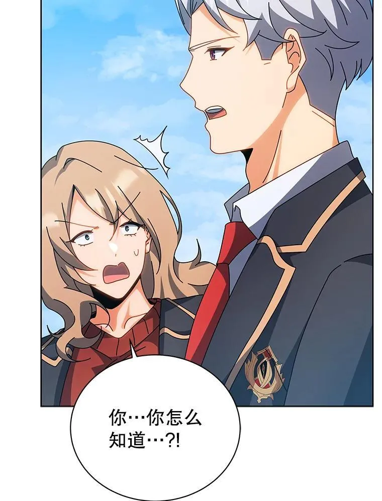 100.考虑17