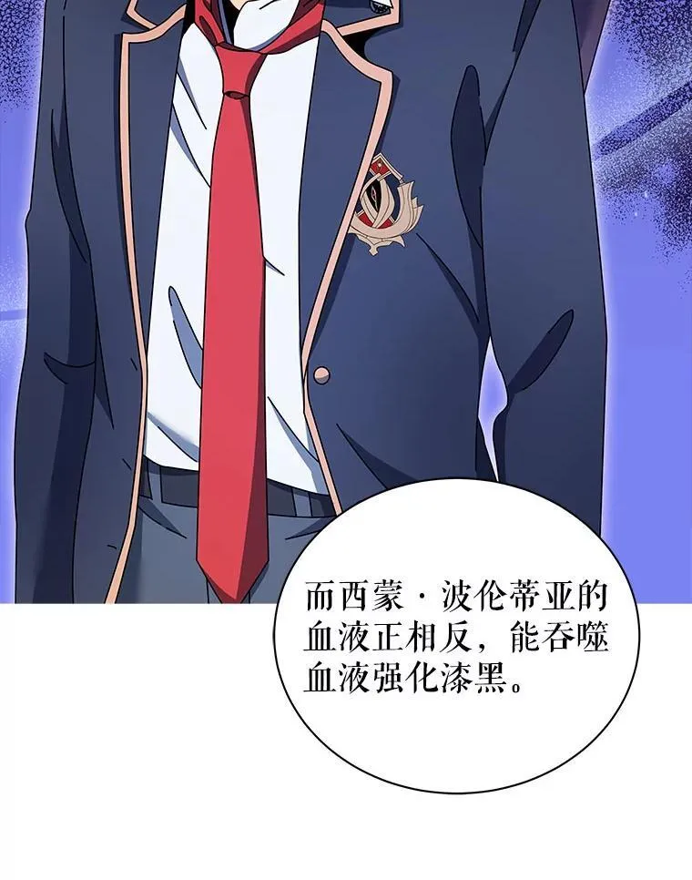 55.争夺战80