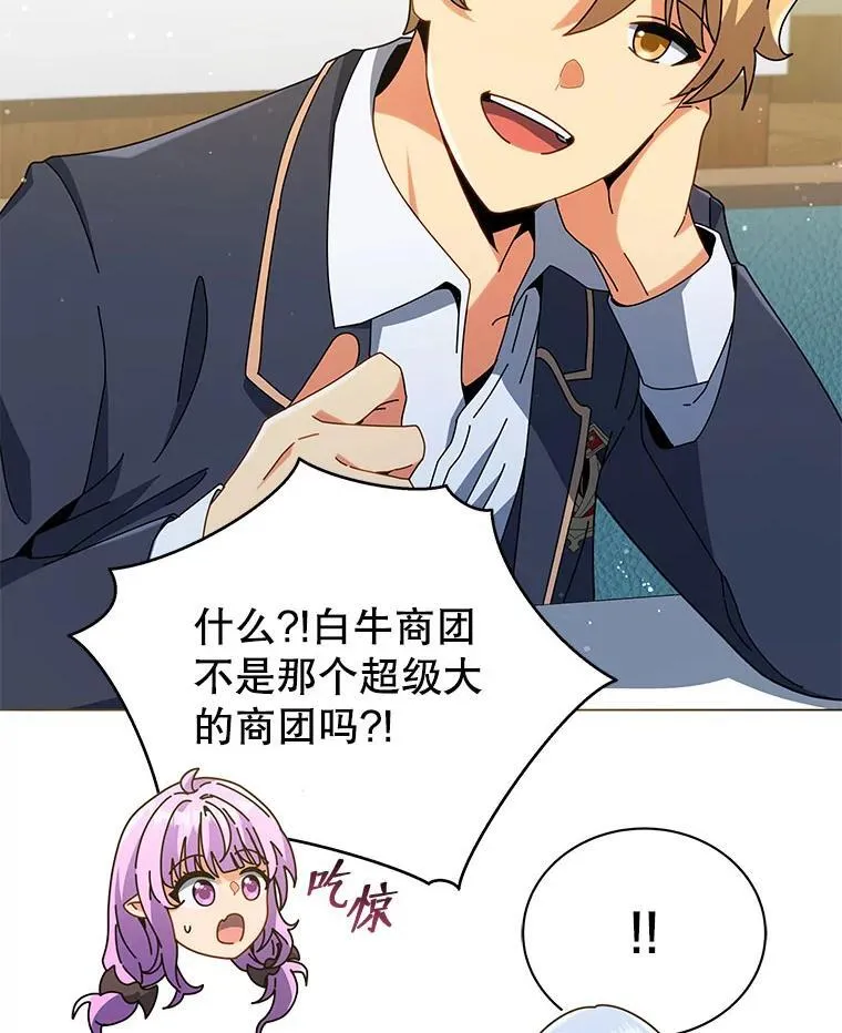 27.七组48