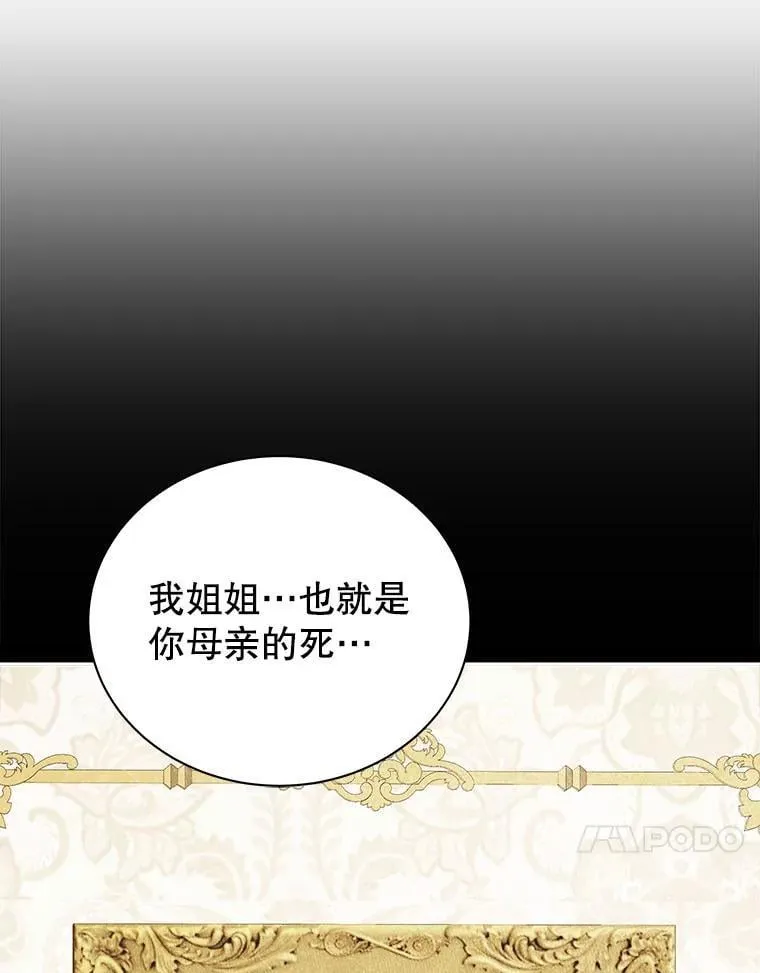 95.万恶之源40