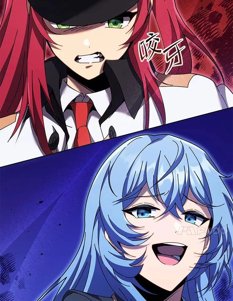 86.期待67