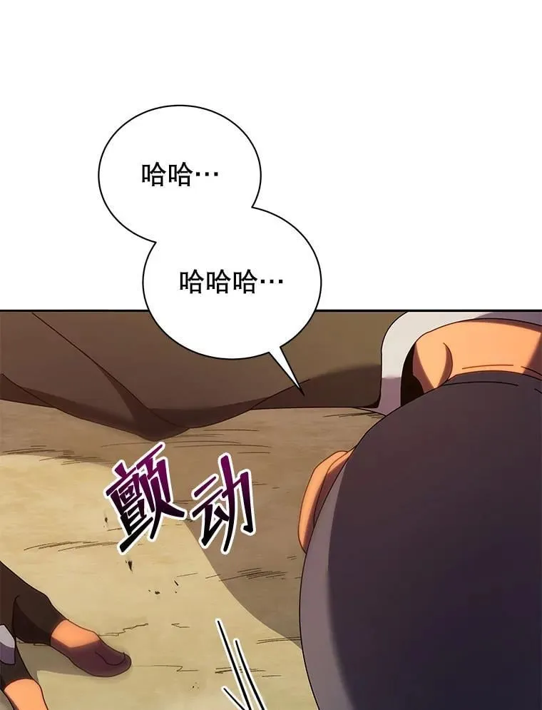 68.出尔反尔88