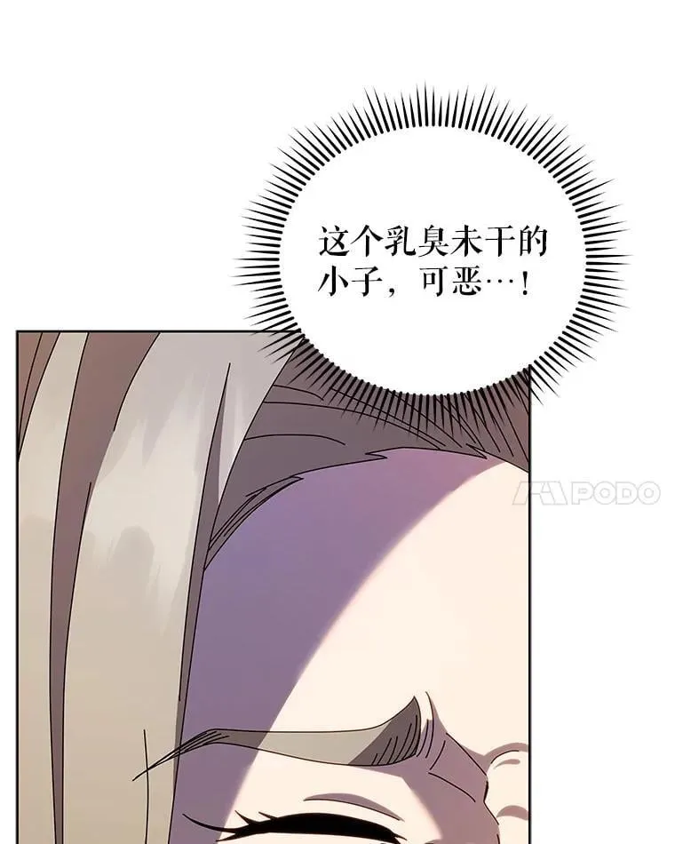 89.前辈83