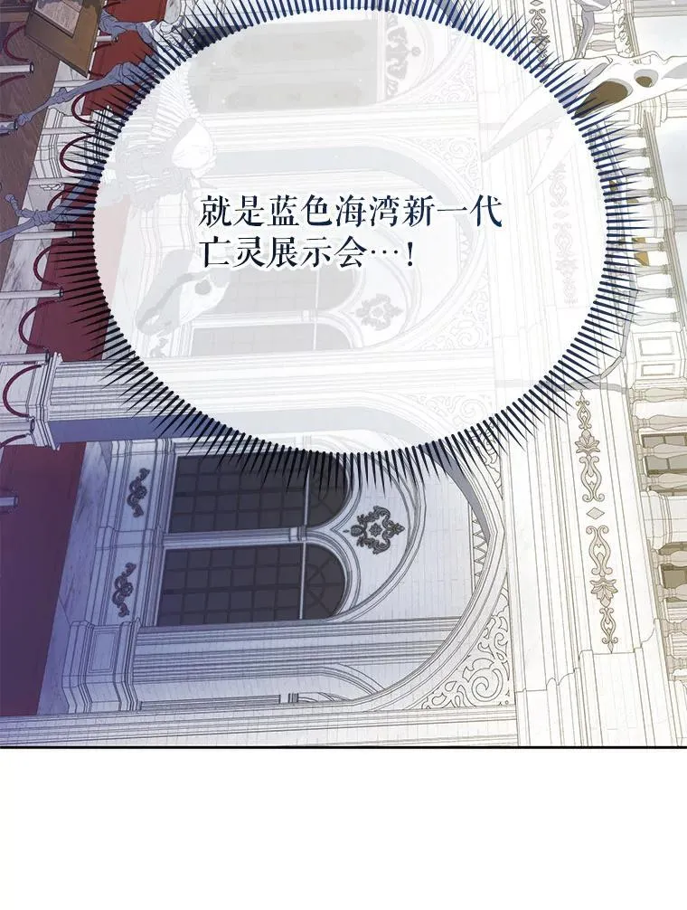 89.前辈21