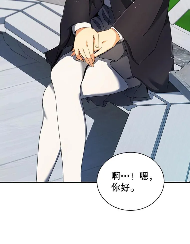 45.盗贼公会40