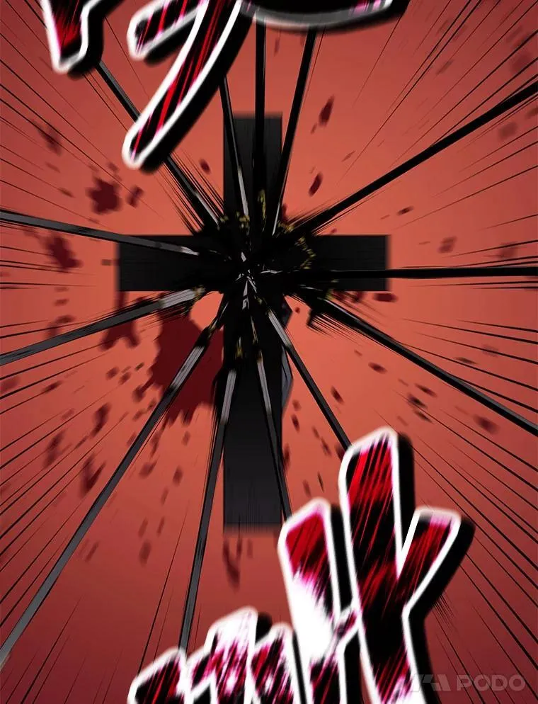 78.监视50