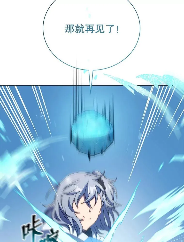 47.因爱生恨135