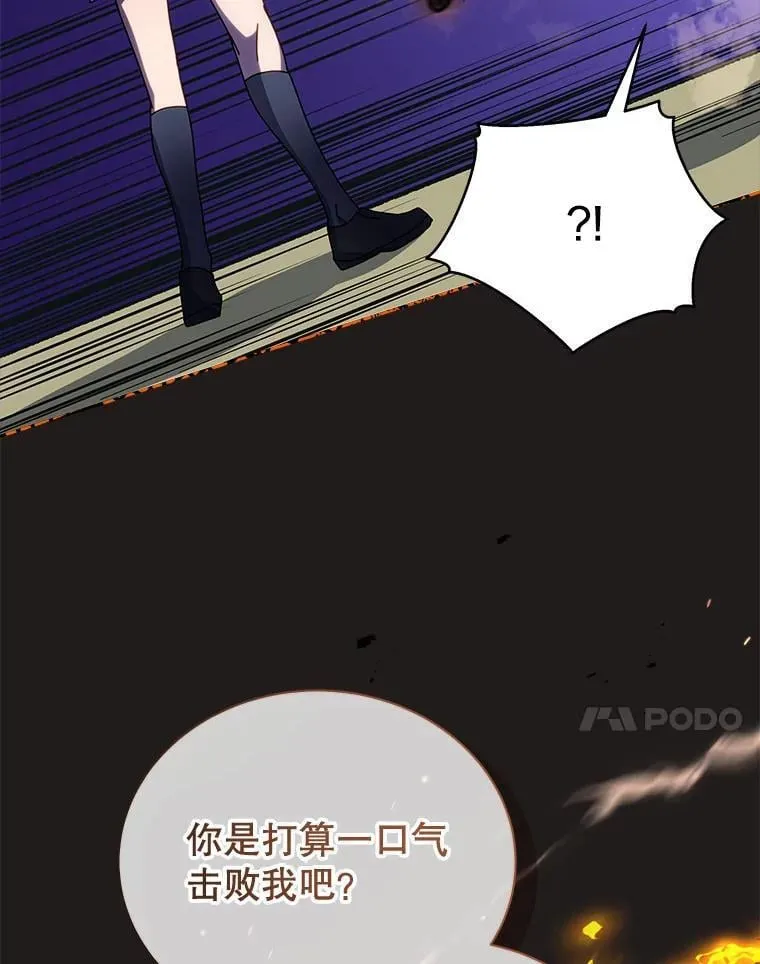 61.就剩我了94