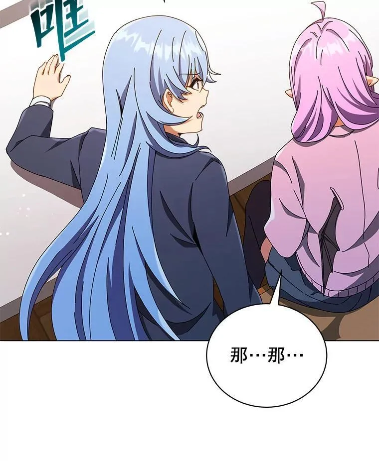 29.分头行动95