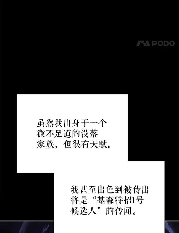 95.万恶之源44