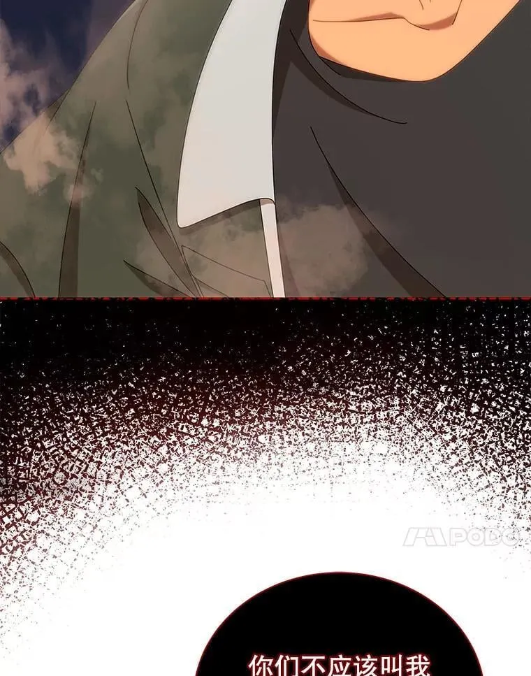 15.魔斗学99