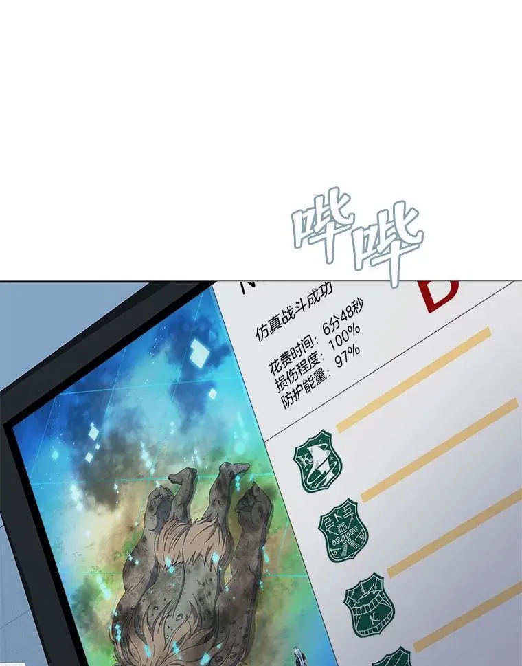 39.保护期结束8
