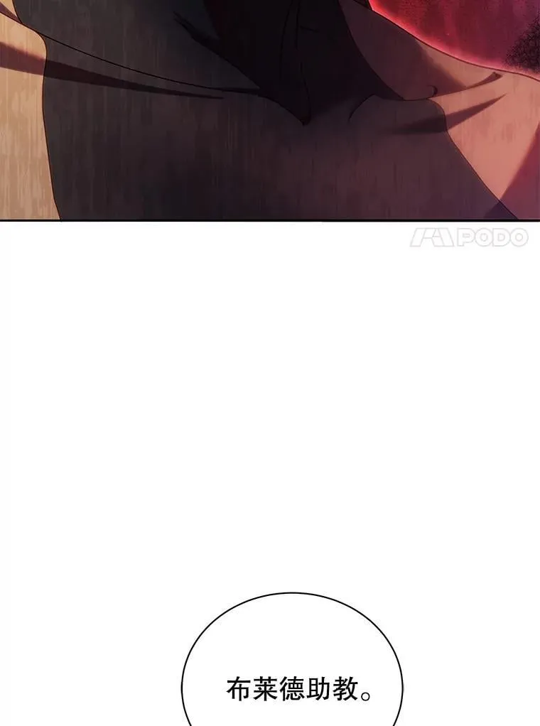 69.成功伪装6