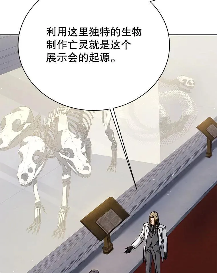 89.前辈94