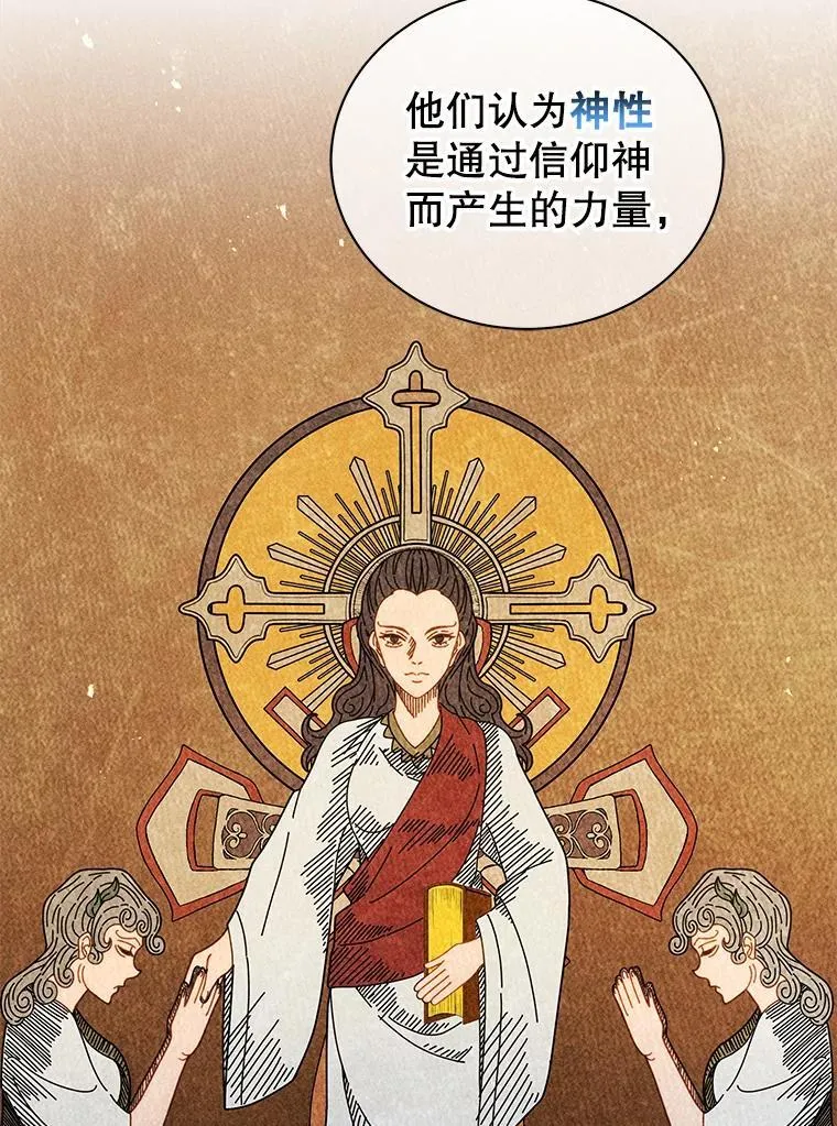 37.仿真战斗（一）15