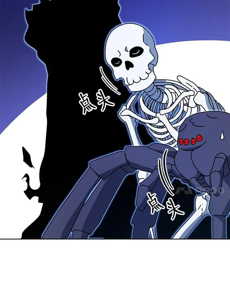51.伪装技能101