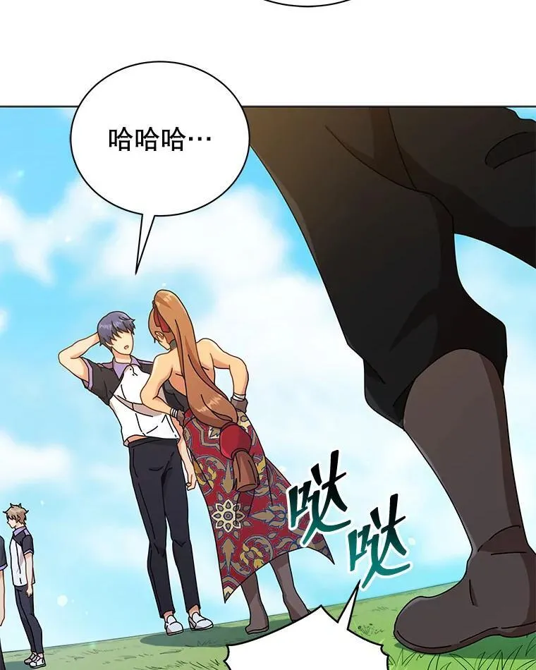 40.意外57