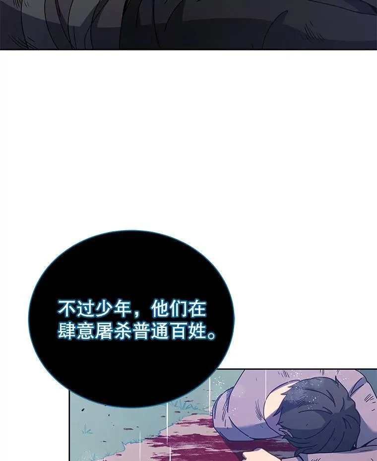 92.解救居民27