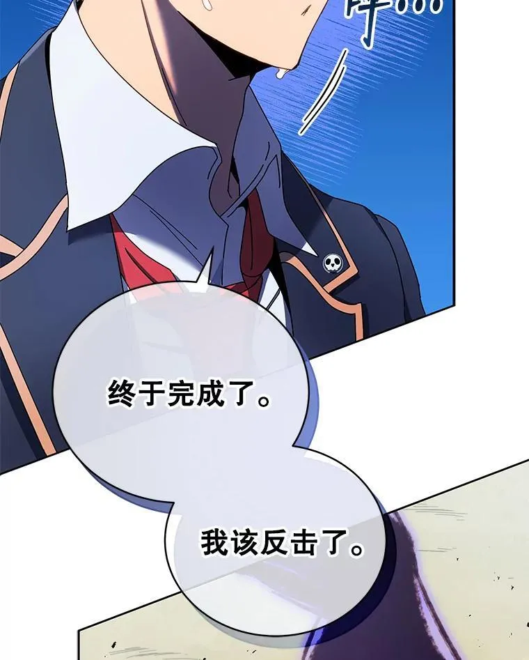 60.震惊四座38