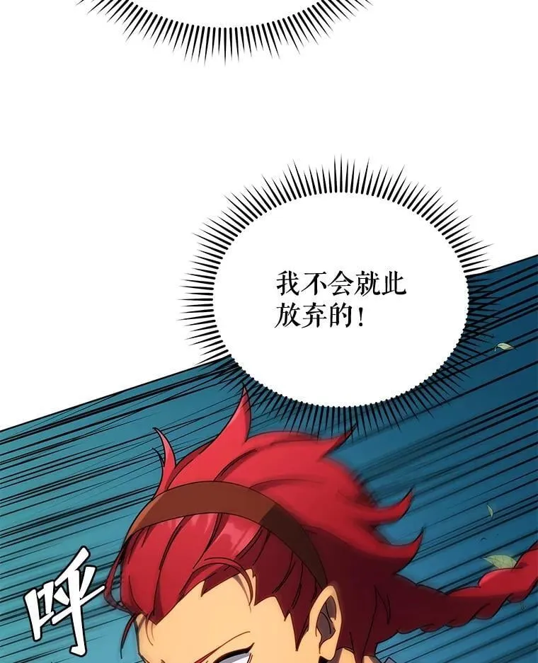 84.凭什么都帮他75