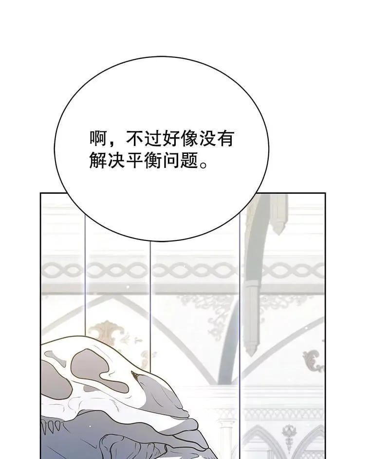 89.前辈27