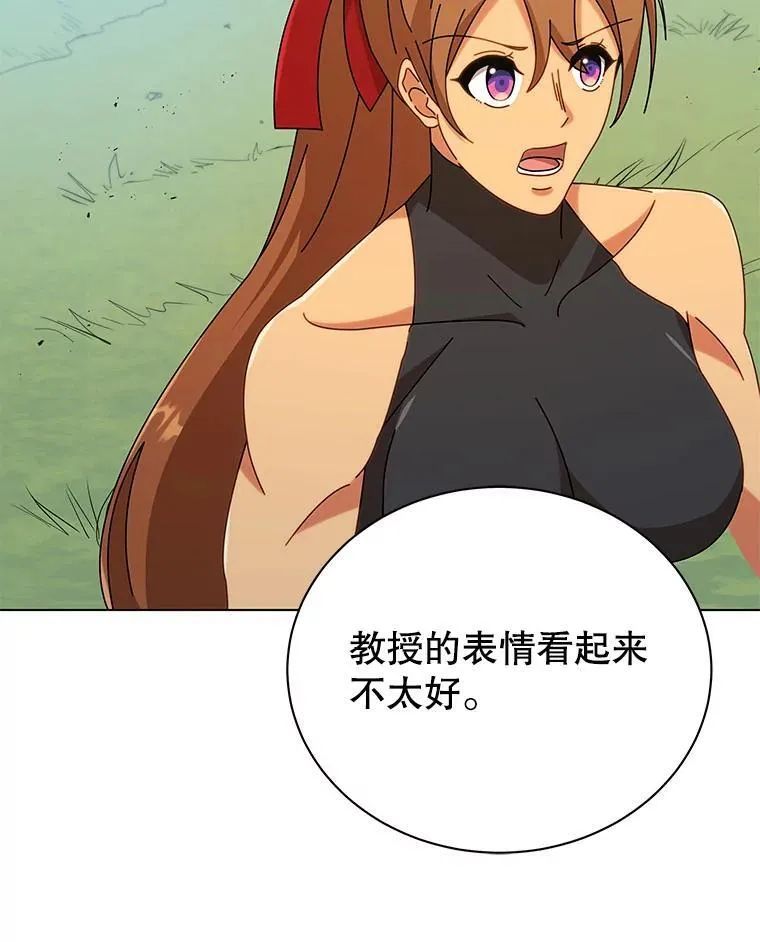 40.意外68