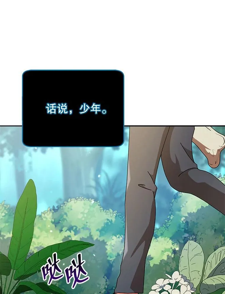 72.我的舞台72