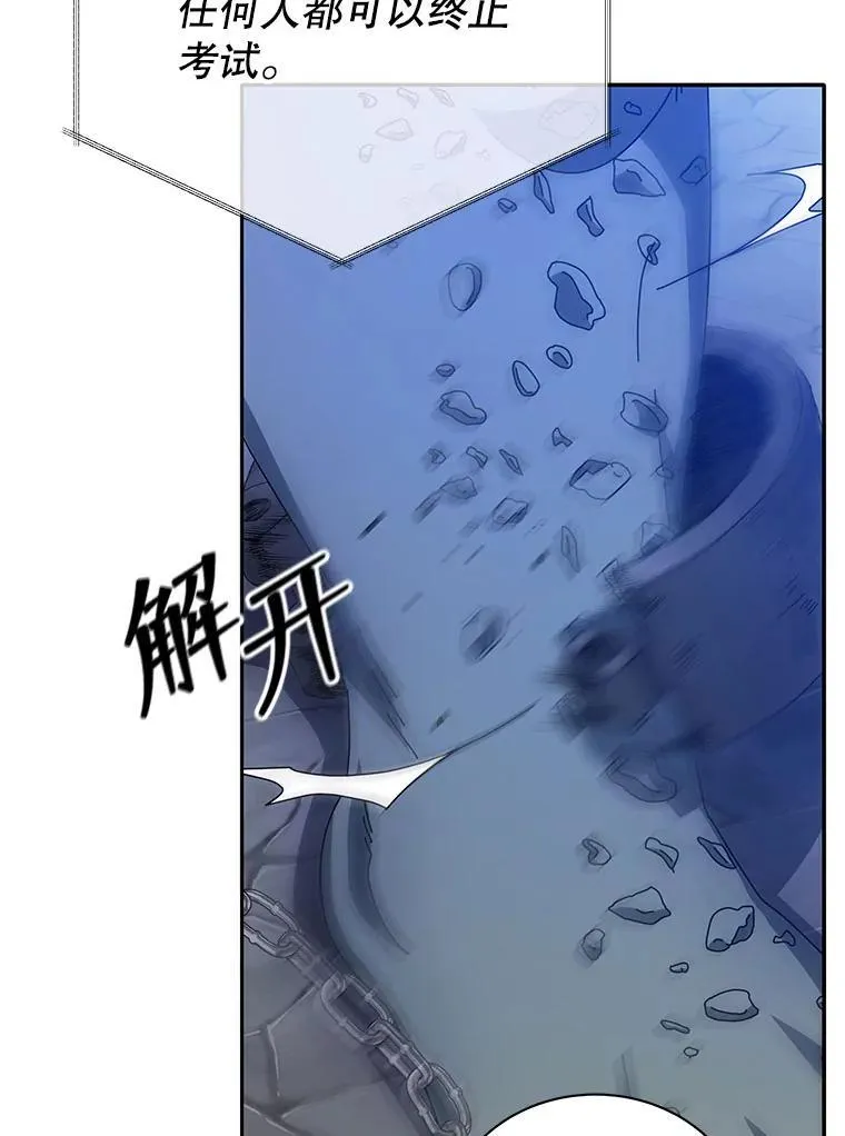 41.古怪34