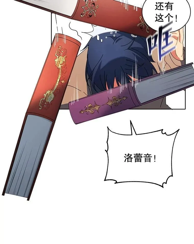 4.小偷17