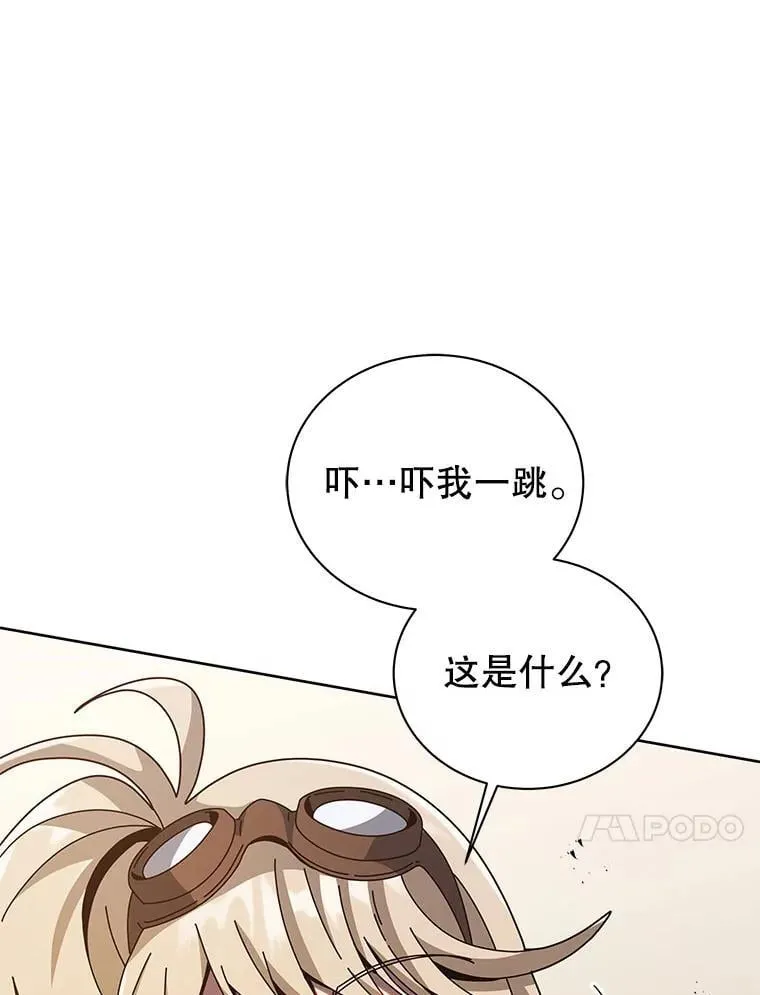 102.合格116