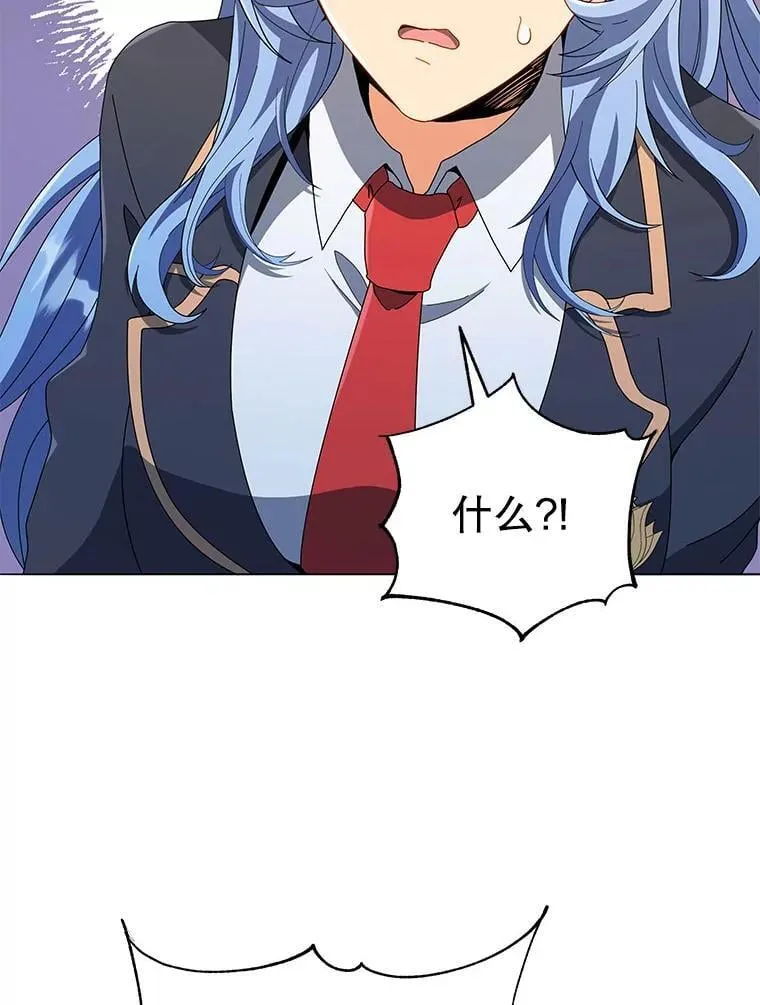 26.自由组队94