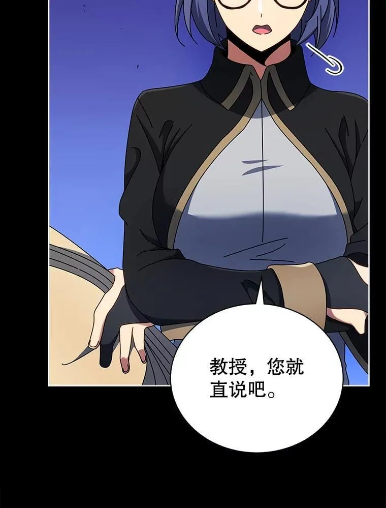 57.他需要失败21